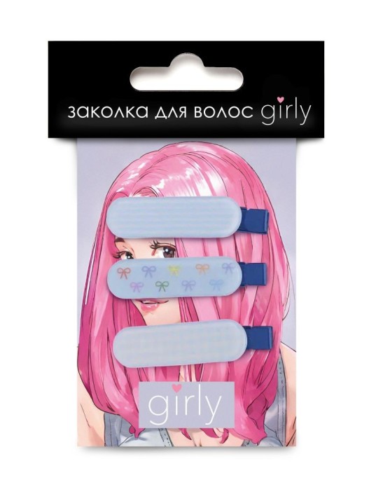 Заколка для волос GIRLY &quot;Blue nude&quot;, blue 
