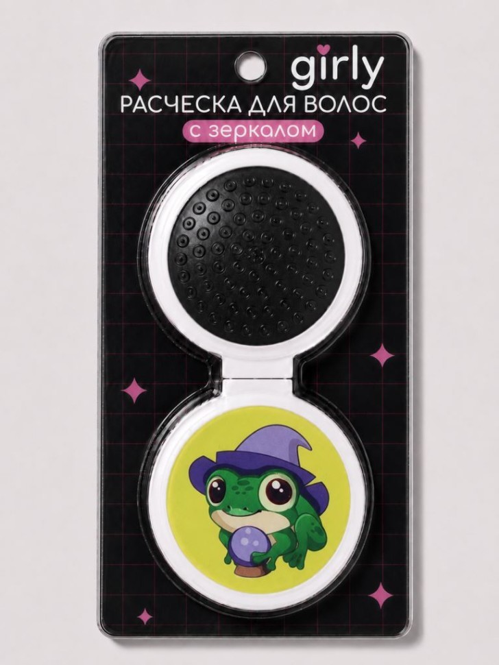 Расческа раскладная с зеркалом GIRLY, зелёная (14*6,5 см)