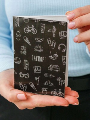 ОБЛОЖКА ДЛЯ ПАСПОРТА «Journeys»