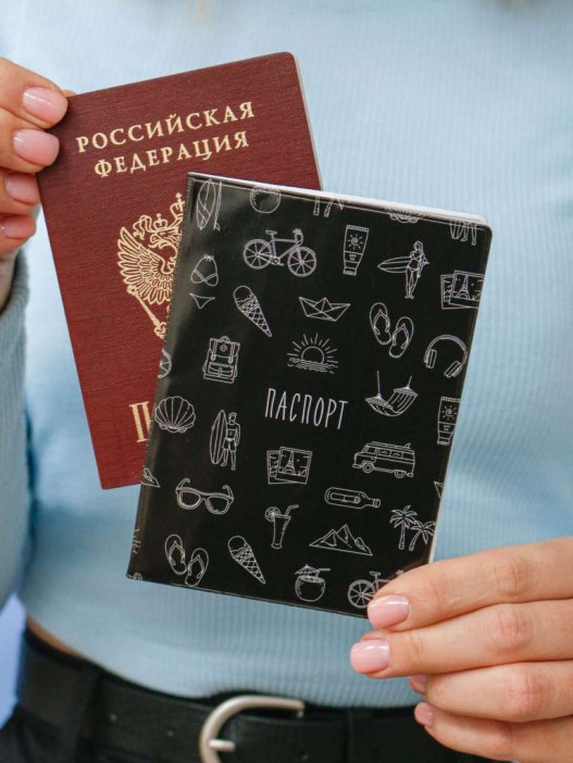 ОБЛОЖКА ДЛЯ ПАСПОРТА «Journeys», плотность 600 мкм 