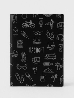 ОБЛОЖКА ДЛЯ ПАСПОРТА «Journeys», плотность 600 мкм