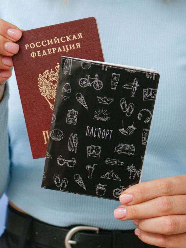 Обложка для паспорта "Путешествия", плотность 600 мкм