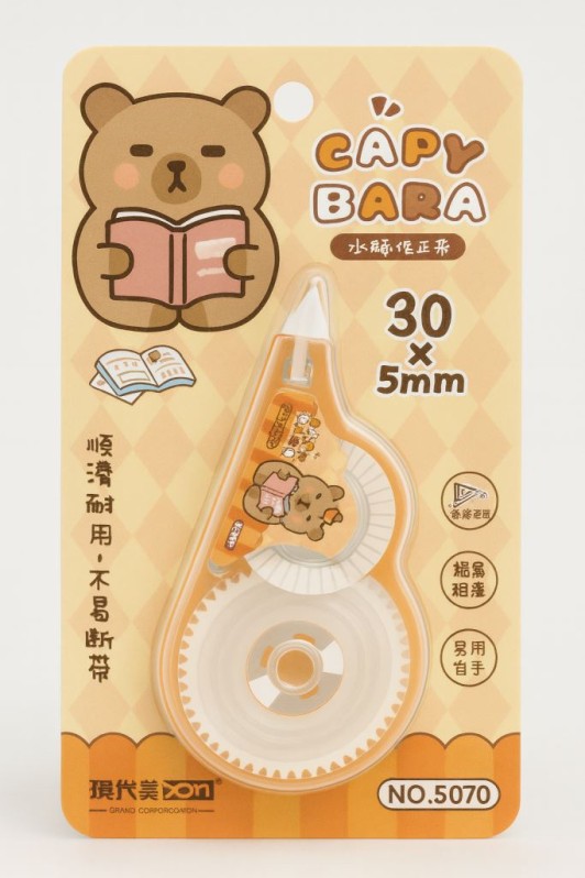 Корректор &quot;The Smart capybara&quot;, 30м*5мм, beige 