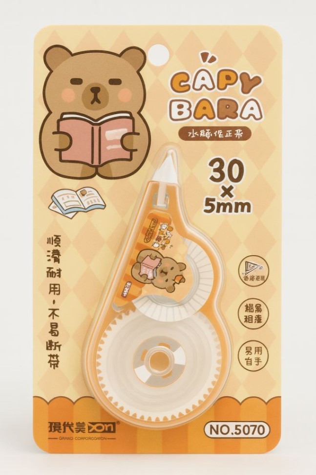 Корректор "The Smart capybara", 30м*5мм, beige