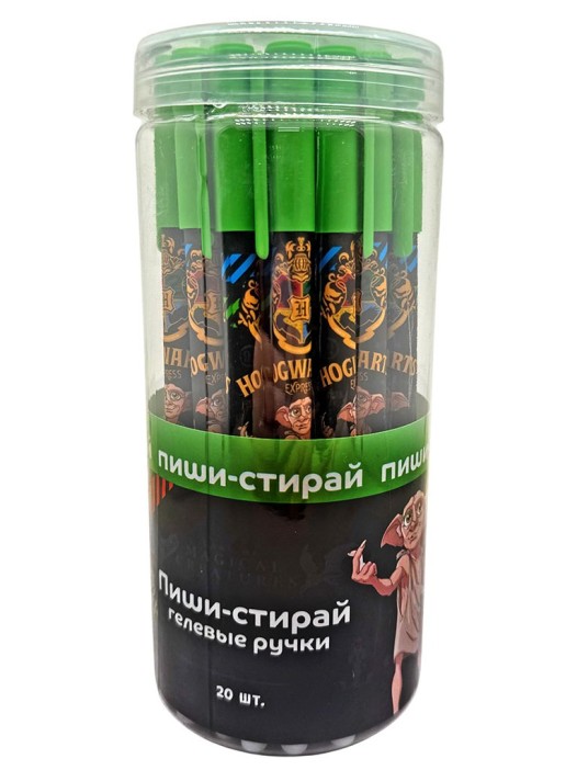Ручка гелевая со стираемыми чернилами "9 и 3/4", цвет чернил синий, 0,5 мм