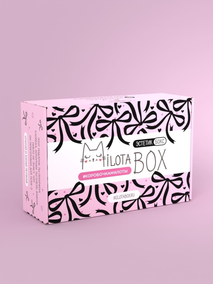 MilotaBox "Эстетик Бокс"