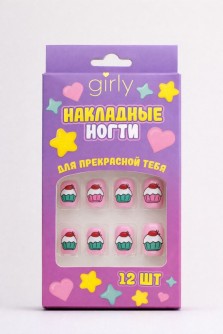 Накладные ногти GIRLY "Торт", 12 шт., с клеевыми пластинами