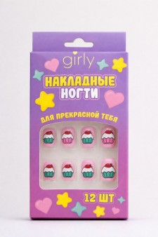 Накладные ногти GIRLY "Торт", 12 шт., с клеевыми пластинами