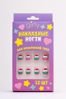 Накладные ногти GIRLY "Торт", 12 шт., с клеевыми пластинами