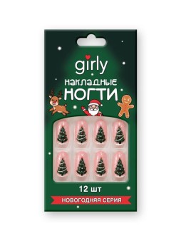Накладные ногти GIRLY «Новогодняя ёлочка», 12 шт., с клеевыми пластинами