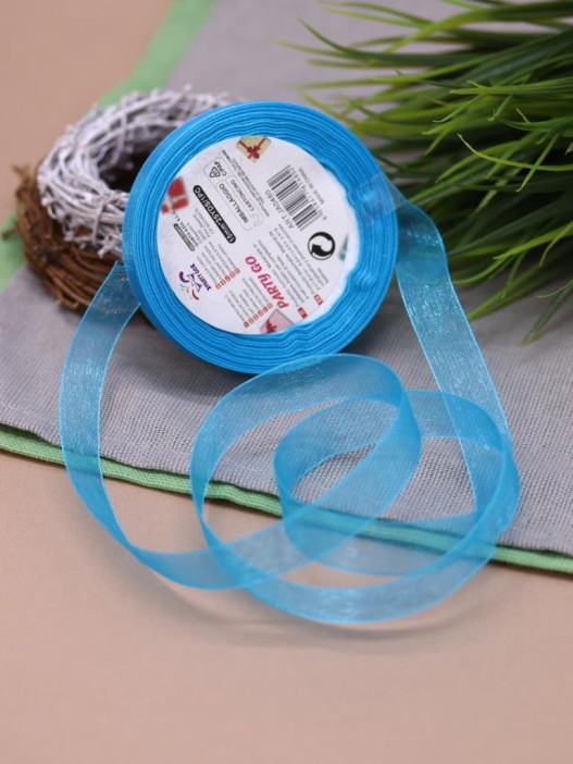 Лента для декора и подарков &quot;Ribbon of magic&quot;, dark blue (1,5 см*1 м) 