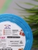 Лента для декора и подарков "Лента волшебства", темно-синяя (1,5 см*1 м)