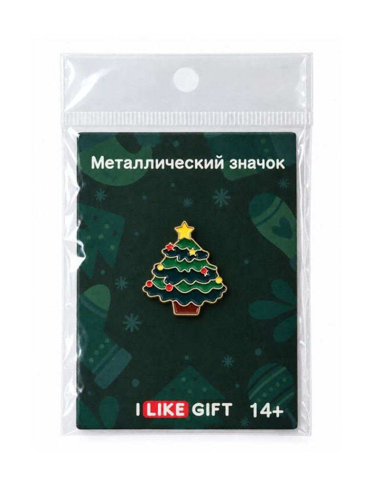 Значок металлический iLikeGift "Новогодняя ёлочка", зелёный