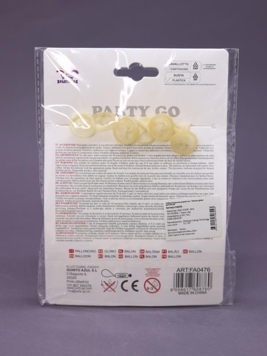 Набор воздушных шаров 6 шт. &quot;Glimmer globe&quot;, gold (30 см) 