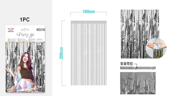 Праздничный занавес, дождик для фотозоны &quot;Gleaming rain&quot;, shiny grey (100*200 см) 