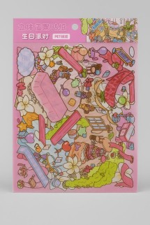 Наклейки для творчества румбокс "День рождения", розовые