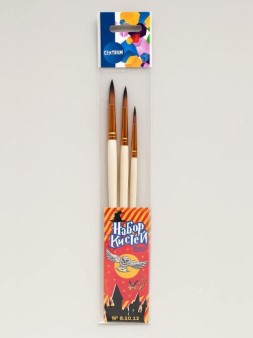 Набор художественных кистей 3 шт. "Школа Магии", нейлон (№8,10,12)