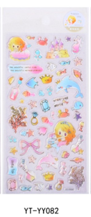 Наклейки &quot;Sea kingdom&quot; 