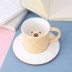 Кружка &quot;Teddy bear in a circle&quot;, yellow (280ml) 
