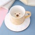Кружка &quot;Teddy bear in a circle&quot;, yellow (280ml) 