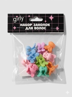 Набор заколок для волос GIRLY 10 шт. "Bunnies", rainbow
