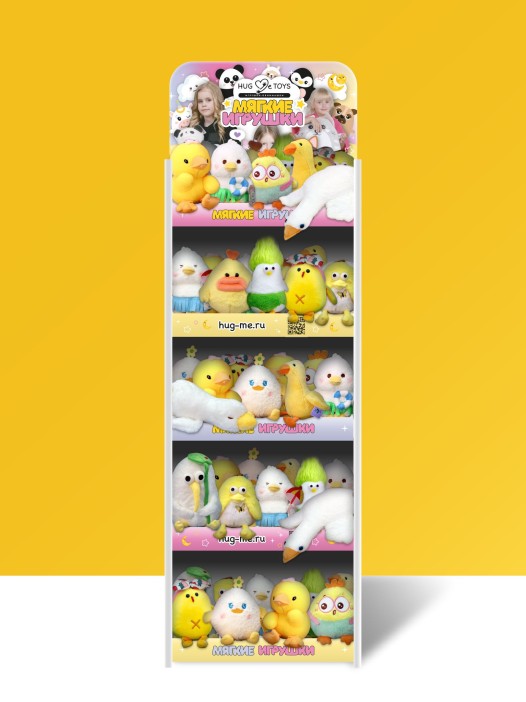 Стойка iLikeGift + комплект мягких игрушек  ≈ 185 шт. (Утки и гуси) 