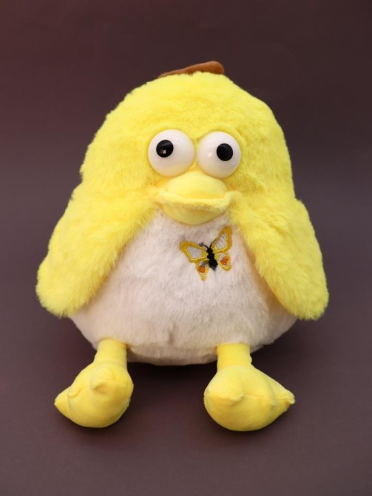 Мягкая игрушка &quot;Banana goose&quot;, white, 16 см 