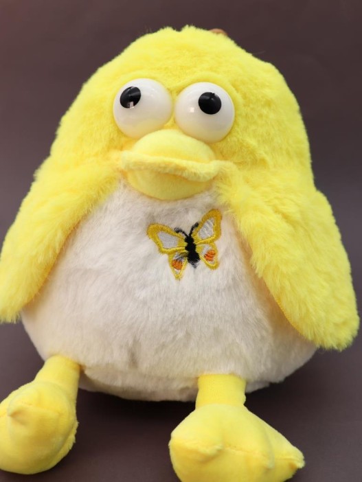 Мягкая игрушка &quot;Banana goose&quot;, white, 16 см 