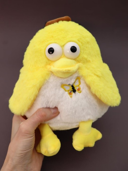 Мягкая игрушка &quot;Banana goose&quot;, white, 16 см 