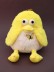 Мягкая игрушка "Гусь с бананом", белая, 16 см