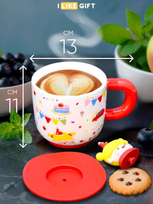 Кружка «Birthday party», red (450 ml) 