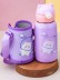 Термос "Color bear", purple (550 ml)