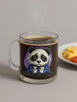 Кружка "Мне на всё наспать", 320мл