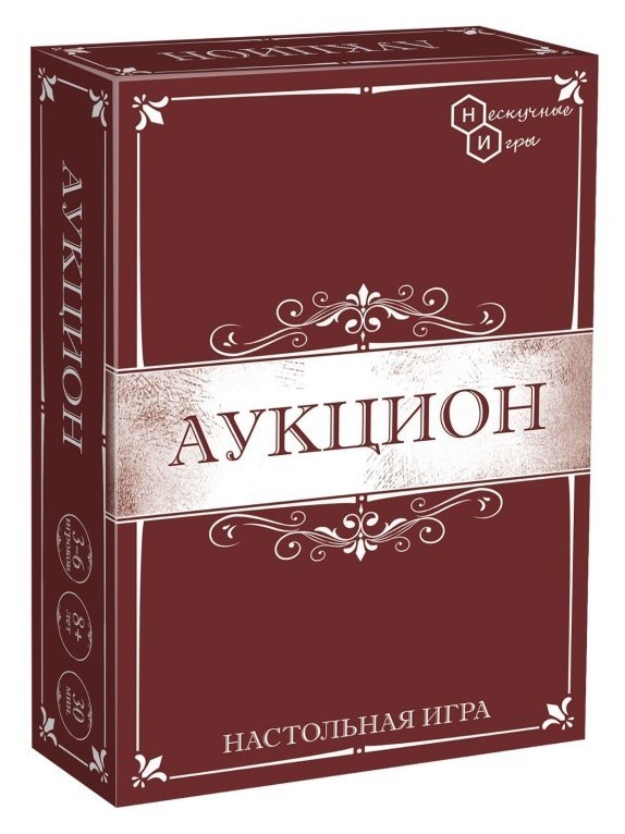 Игра настольная "Аукцион", с карточками