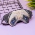 Маска для сна &quot;DOG&quot; 