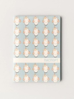 ОБЛОЖКА ДЛЯ ПАСПОРТА Unicorn Blue, плотность 600 мкм