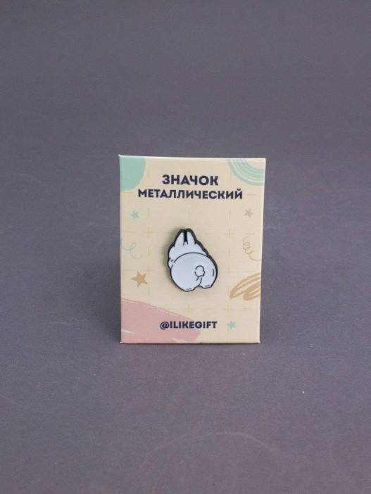 Значок металлический iLikeGift &quot;Fluffy tail&quot; 
