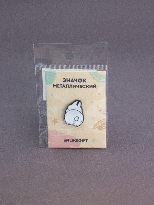 Значок металлический iLikeGift &quot;Fluffy tail&quot; 