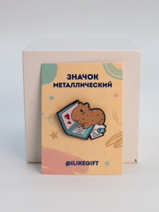 Значок металлический iLikeGift &quot;Capybara laptop&quot; 
