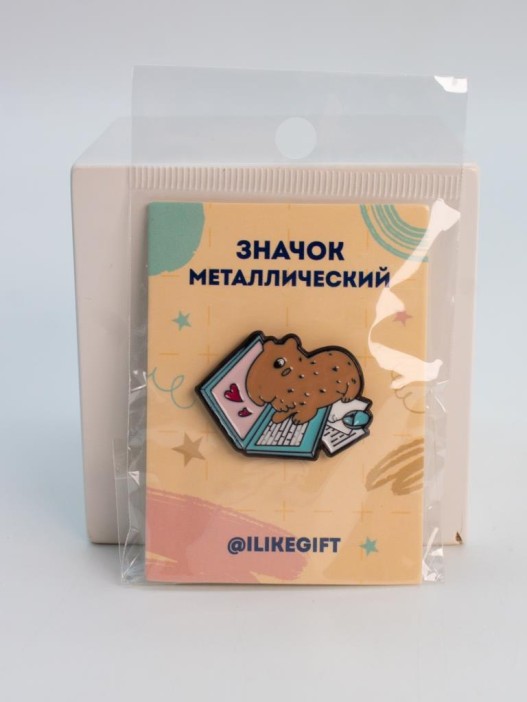 Значок металлический iLikeGift &quot;Capybara laptop&quot; 
