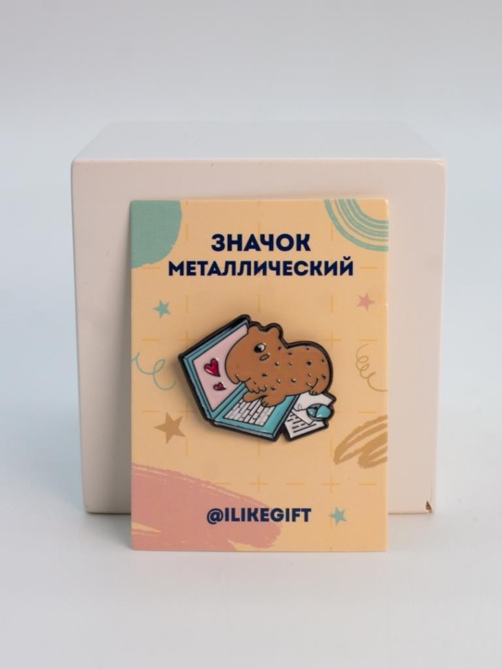 Значок металлический iLikeGift "Ноутбук Капибара"