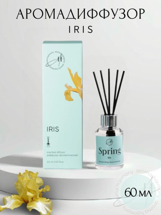 Диффузор ароматический &quot;Iris&quot;, 60 мл 