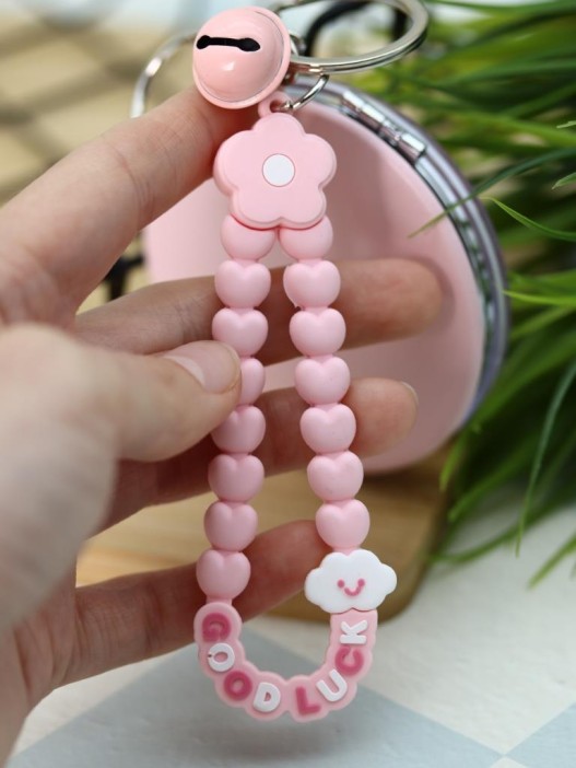 Зеркало-шейкер раскладное с брелоком "Fresh", розовое (7*7 см) 