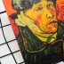 Тетрадь (A5) «Van Gogh», self-portrait (13,5*20,5) 