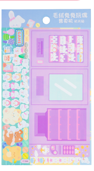 Наклейки-игра &quot;Showcase lilac new&quot; (20,5*11,5 см) 