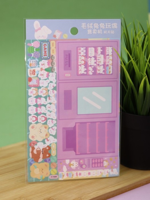 Наклейки-игра &quot;Showcase lilac new&quot; (20,5*11,5 см) 