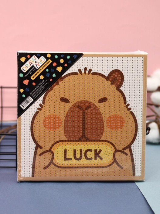 Алмазная мозаика на подрамнике Draw Me! «Capybara is happy», (20*20 см) 