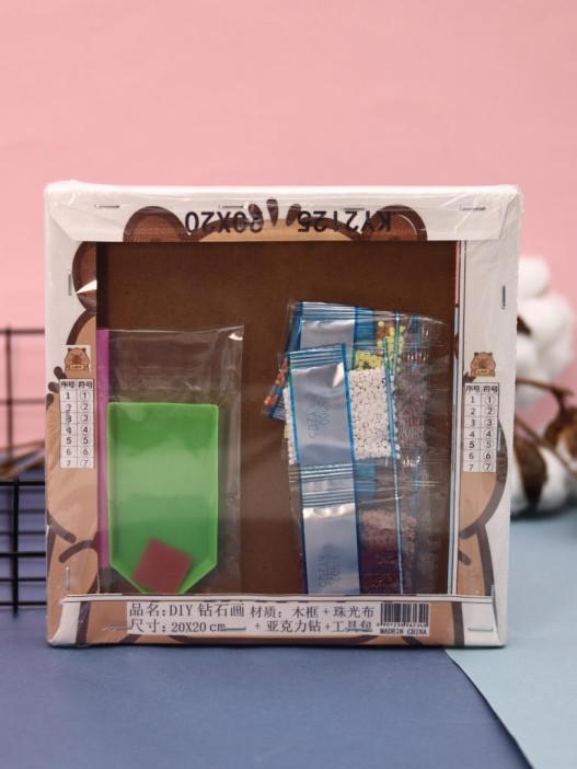 Алмазная мозаика на подрамнике Draw Me! «Capybara is happy», (20*20 см) 