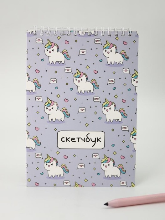 Скетчбук Аниме «Many unicorn», 14х20 см,  плотность 100 гр 