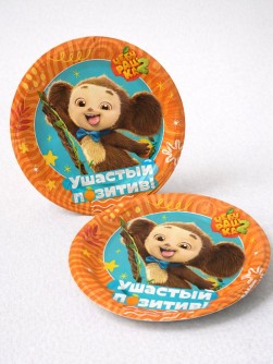 Набор бумажных тарелок "Чебурашка-2", 6 шт d=180 мм
